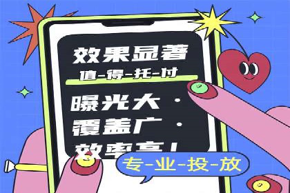 传统媒体转型为信息流平台的成功案例分析